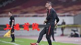 《上港前线》佩雷拉变阵失败再造冷门 5场4次先丢球强队气质全无