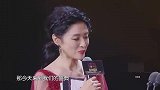 两位老艺术家登场致辞！台下群星挺直了腰背，认真聆听丨国剧盛典