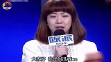 海归女回国求职，直言：北京和自己比较匹配，老板听完非常无奈！