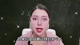 为什么女人10个远嫁9个后悔？