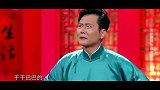 孟鹤堂：委屈！因一句“让了”，十年苦练竟成了一句玩笑？