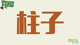 当厨房黑洞开始下厨，你们搞的这些，也能叫做菜