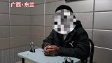 两男子结伙盗窃逃窜，民警在公安局门口抓获