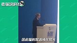 邬贺铨：中国基站辐射标准比美国更严格，但大家还是觉得不安全