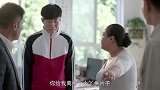 我怕来不及：春生成功解决这件事，当着校长的面双方直接和解