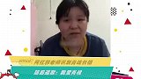 网红郭老师讽刺肖战长相随后道歉：我爱肖战