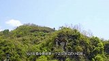 小伙在大山里发现“怪人”，用无人机飞近一看，吓得说不出话！