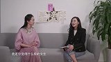 2019-04-15《悦健康》“精分女孩”何泓姗的演绎之路