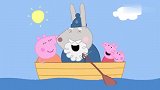 小猪佩奇：猪和狼还能做朋友，这不是种族不同，食物链都变了