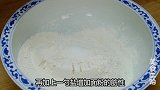 灌汤包做法，汤汁浓郁，皮比纸还要薄，1次蒸上2大锅不够全家吃