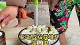 农村搞笑段子老铁们，我能不能当老板就看大家了