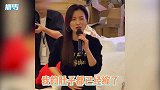 张庭澄清怀孕谣言，怒斥助理：小心点拍我，不要把我肚子拍很大