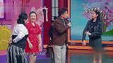 关晓彤答题整整绕懵一分钟，沈腾贾玲笑喷，全场沸腾了！