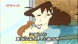 蜡笔小新：广志带头调侃美伢，美伢铁拳，对你们客气你们当做福气