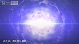 磁星爆炸威力宇宙最强！周围行星粉碎，磁场彻底崩溃！