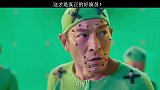 谁说群众演员当不了影帝？跑龙套的人也是有实力的！