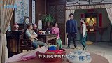 乱世危情：奸商上当了，但是没人去套话，姑娘支招去找鸨儿呀！
