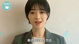 蒋欣深夜聚会被偷拍！揽友人肩没明星架子，趴对方背上撒娇卖萌