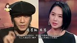 拒绝与旧爱见面的明星，李晨翻脸太无情，黄宗泽胡杏儿让人意难平