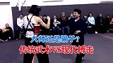 骗子还是大师？传统武术VS现代搏击，小伙子被大师摔惨了