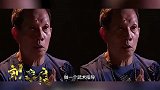 “扶弟魔”刘家良，中国顶尖武术指导，因病离世，留下无数经典！