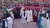 独孤般若这般霸气，让人看的舒服，真解气！