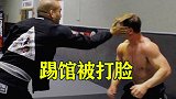 健身教练去踢馆，结果被按在地上抽大嘴巴子，这就尴尬了！