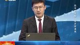 主力狂扫2亿新材料涨价金股