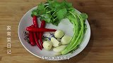 大厨教你做万能凉拌汁，做凉菜不求人，拌什么凉菜都好吃，收藏了