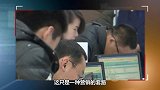 一天6元钱，能保200万？如此“便宜”的保险，你敢买吗？