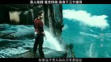 至今无人敢翻拍的电影，无特效，真人拍摄，丧生三名演员的电影！