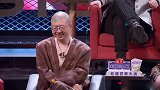 瑞思拜！易立竞回应：提词器是在限制我只能这么吐槽他们