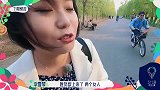辣目洋子与李雪琴争宠，只为得到郭麒麟？最强魅力男神！