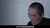张艺谋超生被罚万，年后为小女儿庆生，网友态度令人大跌眼镜