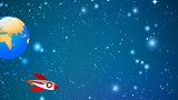 第16集 飞出太空啦（上）