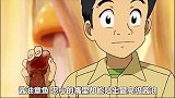 看到小松烹饪天然奶油松茸加会吐酱油的章鱼，萨尼也想吃了