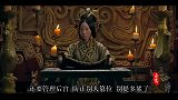 史上最悲催的皇后，为生存嫁给继子，最后却被亲儿子迫害致死