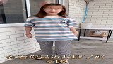 老公吐槽丝丝胖了,看丝丝什么反应,结局你们忍住别笑