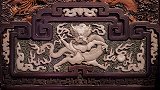 故宫收到来自香港的“重”礼