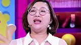 你觉得是谁的错？哈哈哈太逗了脱口秀 傅首尔 热门 搞笑