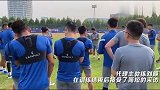 沧州雄狮集结归队首训 代理主教练刘颜：接下来把防守做好