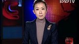 （热点）美国防部副部长宣布离职-12月13日