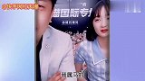 辛巴属相闹乌龙年初一生不知该属蛇还是属马