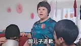 夫妻俩吵架，机智岳母劝和有妙招，结局意料之外