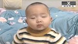 育儿视频：你是有多困孩子，没忍住看一次笑一次