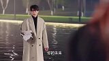 女主克服困难，男主和女主一起去旅行 女主和男主感情迅速升温