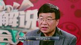 韩乔生被选手连cue遭嫌弃 吐槽“领喊姐”：听她解说得戴耳塞