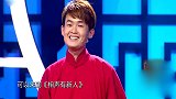 相声有新人：相声新人上场出大招，带猴腹语说相声惊呆全场