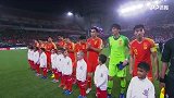 录播-亚洲杯1/4决赛 中国VS伊朗（粤语）