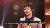 可凡倾听真敢问，问孙俪如何看没学过表演，孙俪：舞蹈经验能共通